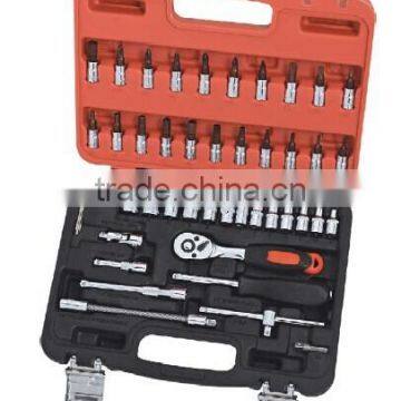 46 Pcs 1/4" Drive Socket Wrench Set Craft Hand Tools Kit photo-2