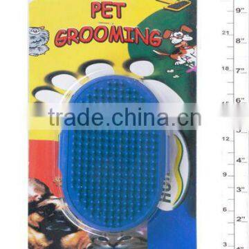 PET BRUSH