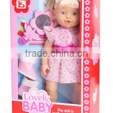 16 inch boots plastic newest wholesale doll toys with ic EN71