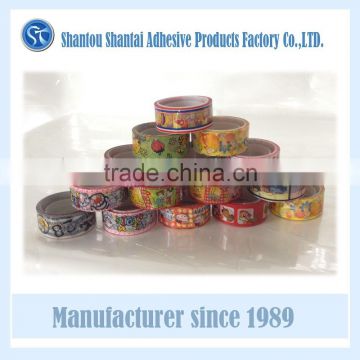 Hot Melt Company Logo Printed Bopp Tape