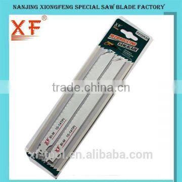 S1122VF High Quality Bi-Metal Reciprocating Sabre Cutter Saw Blade photo-2