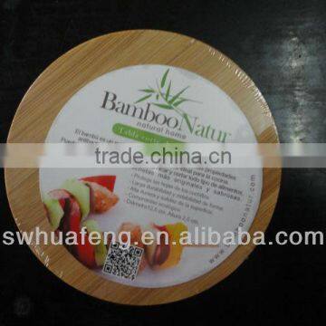 2016 new design bamboo dinner plate mat