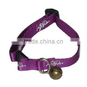 Customation Pet Leash