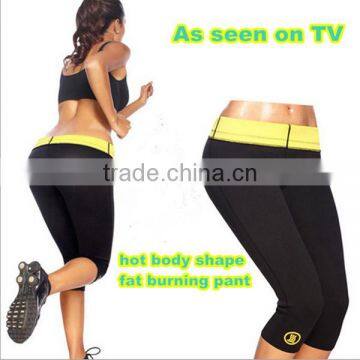 Neoprene sport hot body shape pants for fat burning