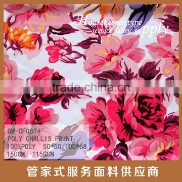 Rayon Challis Solid Fabric(viscose Fabric) Rayon Fabric photo-5