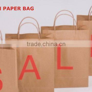 Offset Printed Paper Shopping Bags photo-3
