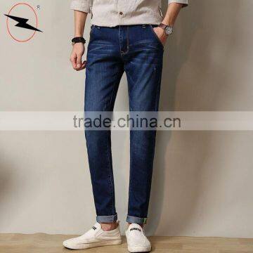 Wholesale New Model Men Latest Design Jeans Pants photo-5
