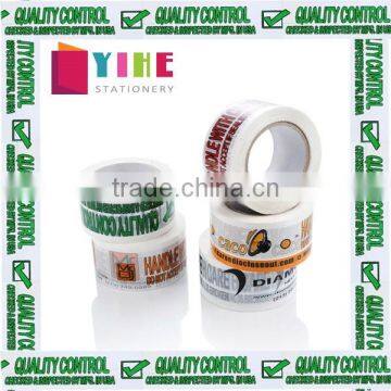 customizable size adhesive packing tape