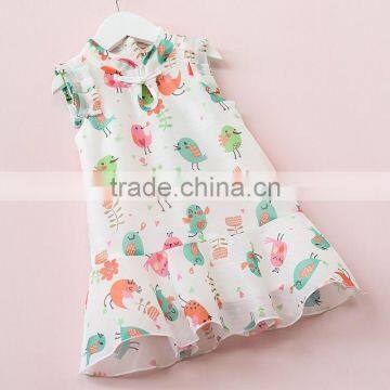 Modern Summer Cheongsam Baby Girl National Style Vest Dress photo-4