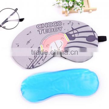 Heat and ice animal night Sleep eye cover mask