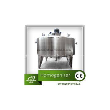 Sugar Solution Mixing Tanks (CE Approved)