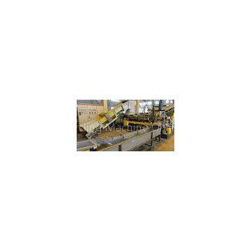Waste Film Granulator for plastic recycling , mother baby model