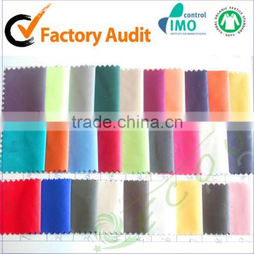 wholesale104colors pongee fabric for mattress