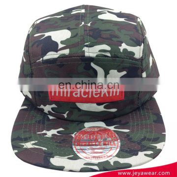 Hot sell camo pattern military cap 5 panel baseball cap with embroidery patch in front