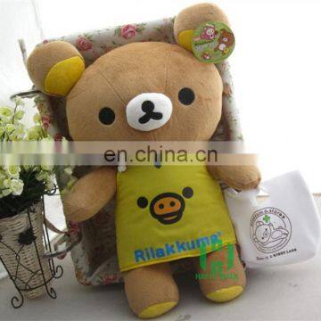 HI CE cartoon movie character missing bear for children birthday gift,soft plush bear doll for kids