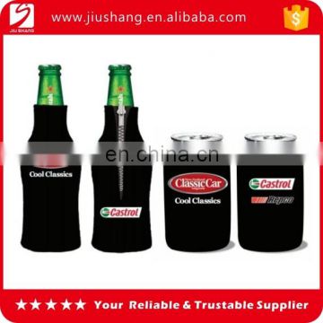 Hot sale good quality wholesale horizontal beer and wine cooler for wholesale