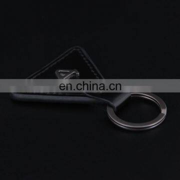 Elegant Blank pu Metal Keychain photo-4