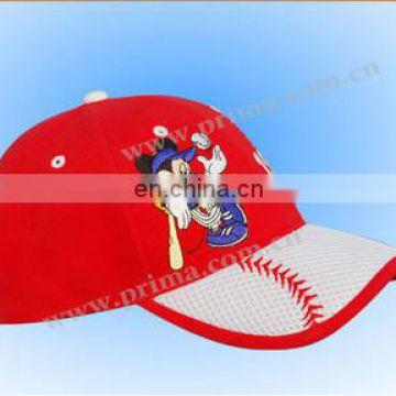 2015 baby pictures fashion sports caps and hats