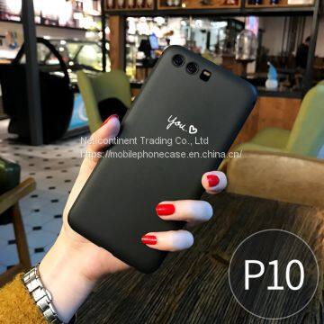 Wholesale Phone Accessories Slim Silicone Full Protective Cell Phone Case For Honor Huawei P10 photo-3