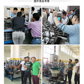 Guangzhou Rongyu Intelligent Machinery Co .,LTD company overview - view 3