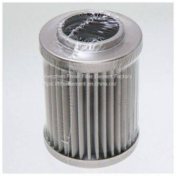 Taisei kogyo Filter P-F-UH-04A20UW,  PLU0620U, PSH310U, PSH33M,  CF0620U, F9131,  GFA06310MIV, GFA06310UI