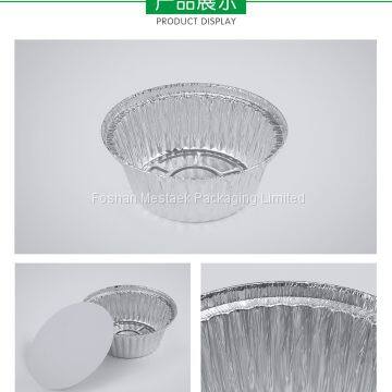 1lb. 5.3 Inch Disposable Aluminum Foil Soup Bowl photo-2