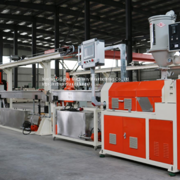 PETG Filament Extruder photo-4