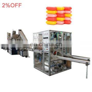 detergent paste bar liquid 	triple milled soap making plodder paper wrapping machine for sale