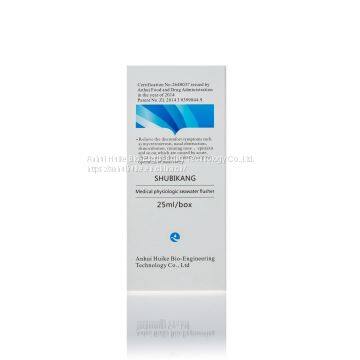 Harmaceutical Liquid Packing Nasal Sprays Physiological Seawater photo-2