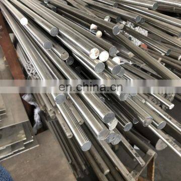 420 stainless steel bar 25mm price