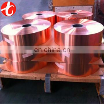 High Quality C1011 C1020 C1201 C1220 Copper Coil