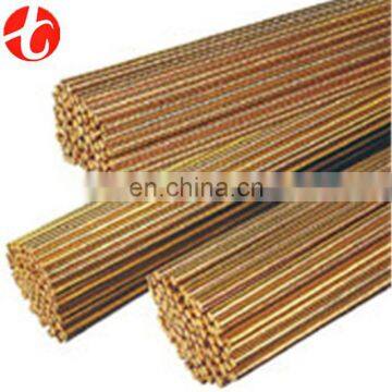 C31400 brass bar