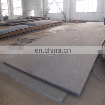 Manufacturer Price Wholesale MS Steel Plate/HR/CR sheet