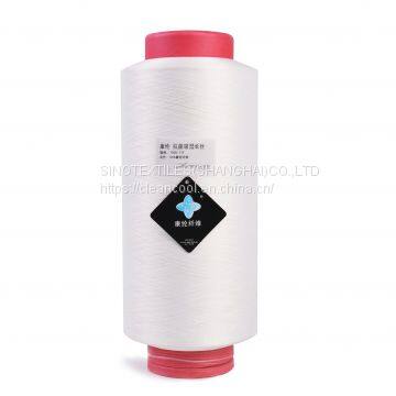 cleancool  anti bacterial DTY polyester yarn 100D72F