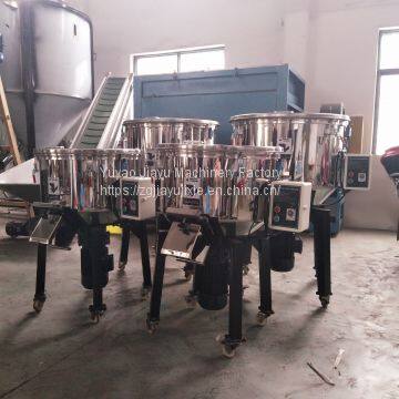 Plastic Particle Mixing Machine for 100kg Plastic Mixer