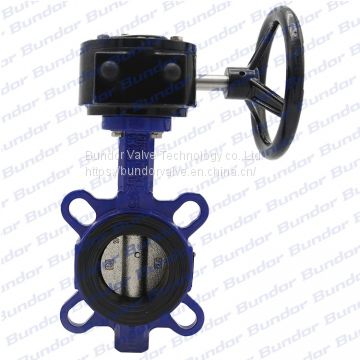 DN50-1200 150LB worm gear operated wafer butterfly valve supplier