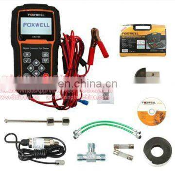 Foxwell CRD700 Digital Common Rail High Pressure Tester photo-2
