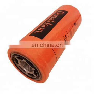 Spin-on hydraulic oil filter P164384