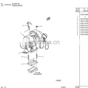 6743-81-8040   KIT TURBOCHARGE