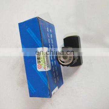 Hydraulic One-way Throttle Stop Valve DRV12-1-10B/2 DV12 DVP12 DRVP12