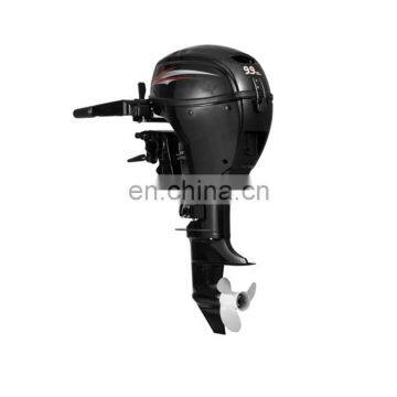 Water-cooled 9.9 Hp Outboard Motor for Sale