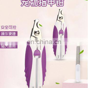 Stainless Steel Pet Nail Clippers Cat Dog Nail Clippers File Curved Handle Pet Cleaning Supplies photo-4