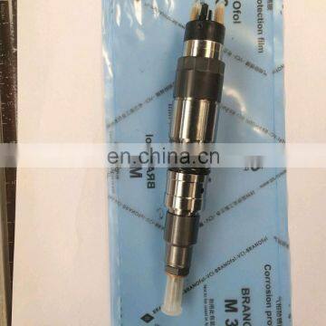 Diesel Fuel Injector common rail injector 0445110236 / 0 445 110 236