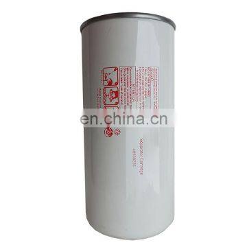 Screw Air Compressor Separator Filter Element 48958235 Separator Filter photo-2