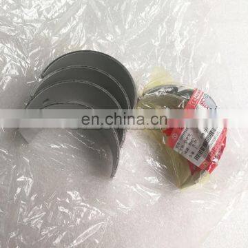 Cummins Engine Parts ISZ QSZ Connecting Rod Bearing Parts 4999948 2899854 4309174