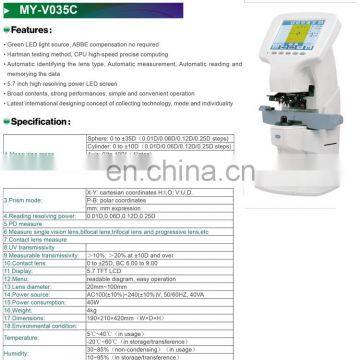 MY-V035C Green LED Light Source Opththalmic Optical Lens Meter Auto Lensmeter Price photo-2