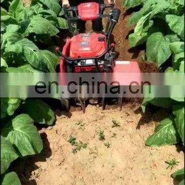 Price rotavator mini rotavator price  gomadhi