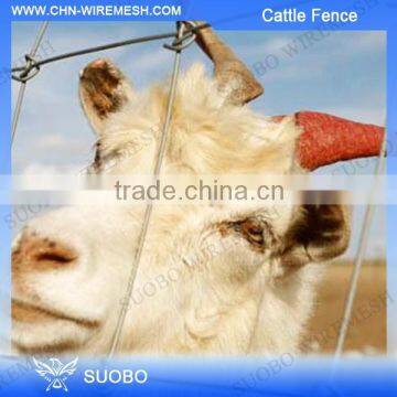 Factory Export Farm Heavy Duty Cattle Fence Animal Breeding Fence Goat Wire Fence Hot Sale