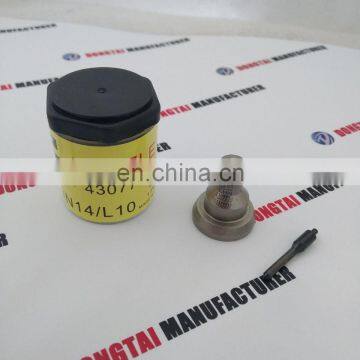 Nozzle 4307779 For ISM11 Fuel Injector 4307776 photo-3