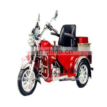 50cc gas cooler handicap tricycle